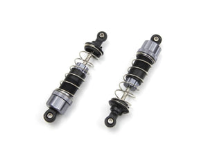 Front Aluminum Shock Set (Assembled/2pcs)