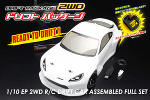 PowerHobby Yokomo RD 1.0 ROOKIE DRIFT - GR86 PANDEM - RTR READY TO RUN
