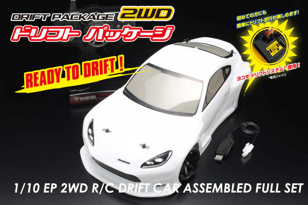 PowerHobby Yokomo RD 1.0 ROOKIE DRIFT - GR86 PANDEM - RTR READY TO RUN