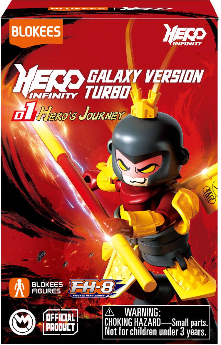Little Shop of Magic Blokees Herospire: Warrior Version - 01 Hero‘s Journey - Blind Box — Toys and Collectible