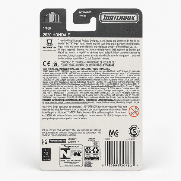 Matchbox 2020 Honda E | Matchbox Series 1/100
