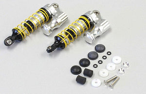Kyosho EZW004S PBR Oil Shock Set(L=38) Sand Master