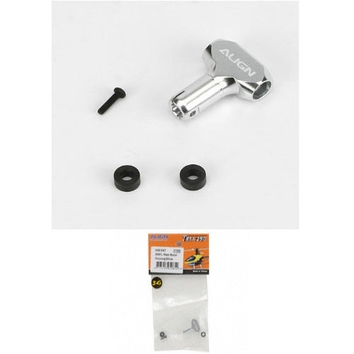 Align H25104 250FL Main Rotor Housing Set / Silver T-Rex 250