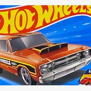 Hot Wheels '68 Dodge Dart | Drag Racers Series 5/10