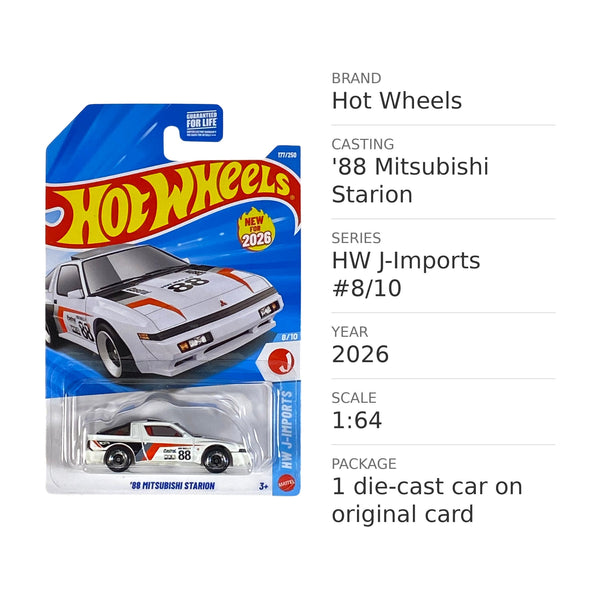 Hot Wheels '88 Mitsubishi Starion | J-Imports Series 8/10