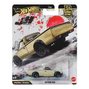 ToyShnip Hot Wheels Car Culture 2026 Japan Historics - Select Vehicle(s) — Action Figure