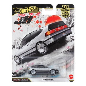 ToyShnip Hot Wheels Car Culture 2026 Japan Historics - Select Vehicle(s) — Action Figure