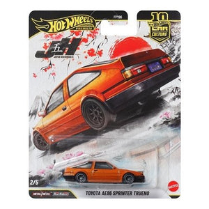 ToyShnip Hot Wheels Car Culture 2026 Japan Historics - Select Vehicle(s) — Action Figure