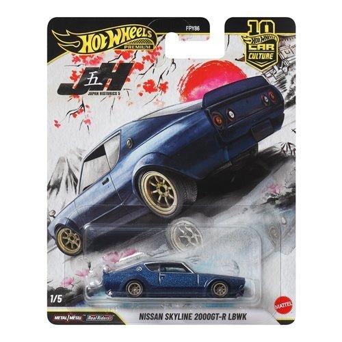 ToyShnip Hot Wheels Car Culture 2026 Japan Historics - Select Vehicle(s) — Action Figure
