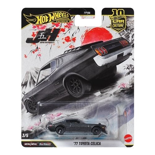 ToyShnip Hot Wheels Car Culture 2026 Japan Historics - Select Vehicle(s) — Action Figure