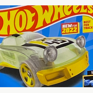 Hot Wheels Lightnin' Bug | X-Raycers Series 5/5