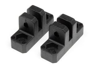 Rear Brace Chassis Mount (2pcs) Trophy Truggy