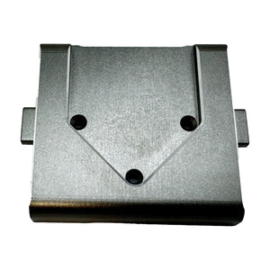 HPI Racing Aluminum Center Skid Plate (Gunmetal)