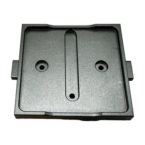 HPI Racing Aluminum Center Skid Plate (Gunmetal)