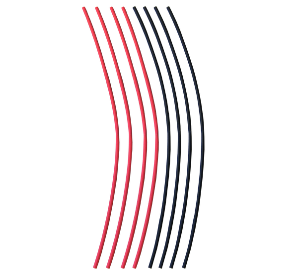 PRC Heat Shrink - 2mm