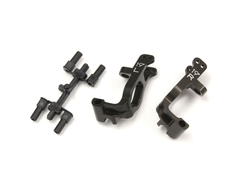 Kyosho Aluminum Front Hub Carrier Set, 19 Degree, Gunmetal