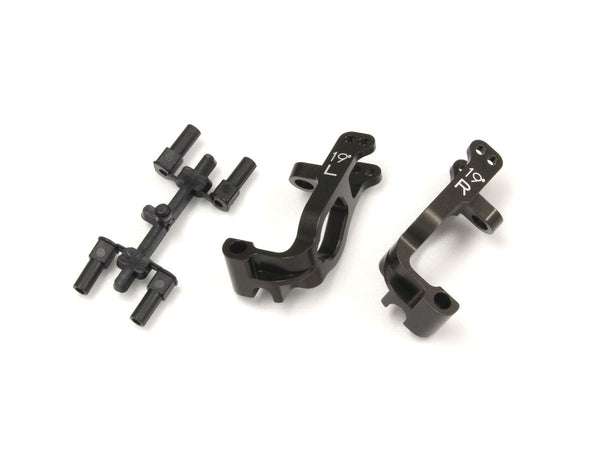 Kyosho Aluminum Front Hub Carrier Set, 19 Degree, Gunmetal