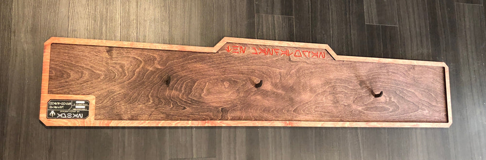 Amban Phase-Pulse Blaster Wood Wall Mount