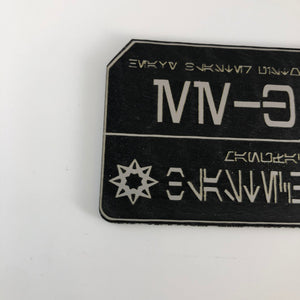 CCHobbyFun EE-3 Star Wars Blaster Plaque