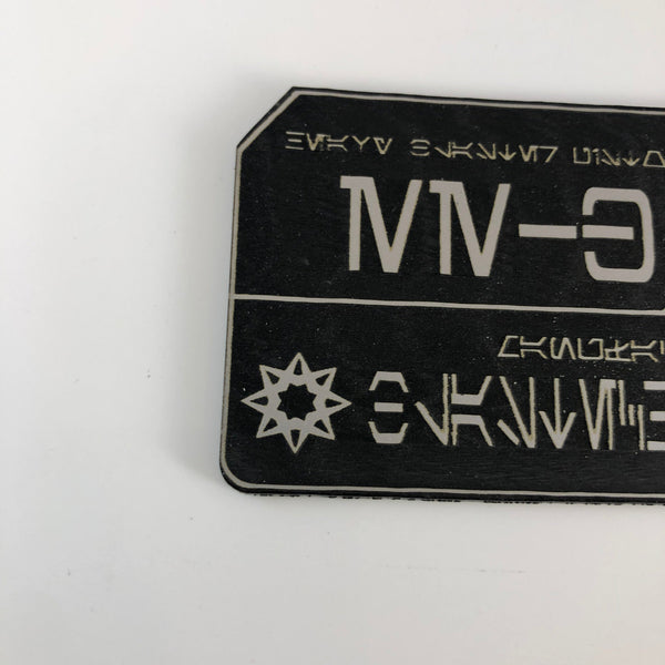 CCHobbyFun EE-3 Star Wars Blaster Plaque