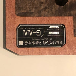 EE-3 Blaster Wood Wall Mount