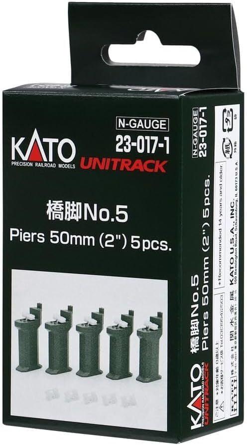 PowerHobby KATO N Scale Model Railway Structure 23-017-1 Pier No.5 (5 pieces)