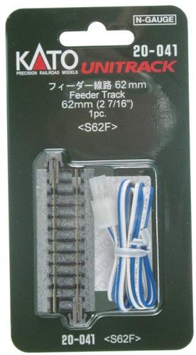 Kato N 20-041 Unitrack 2-7/16" Straight Feeder (1)