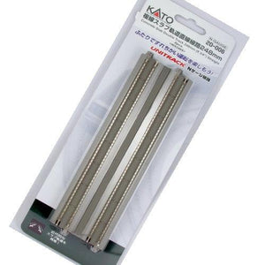 Kato 20-006 N 248mm Double Slab Track Straight (2pcs)