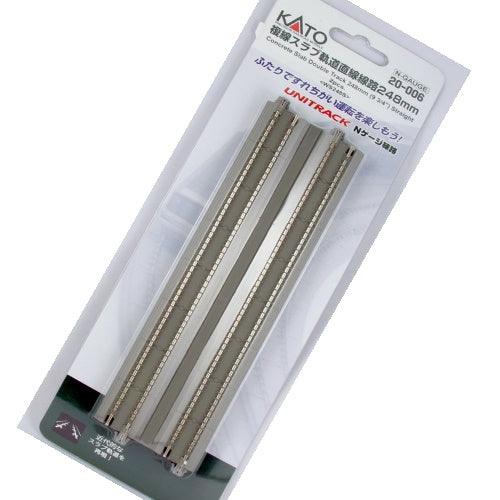 Kato 20-006 N 248mm Double Slab Track Straight (2pcs)