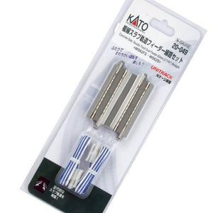 Kato 20-049 N 62mm (2 7/16") Concrete Slab Double Track Feeder [1 pcs]