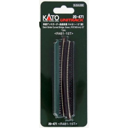 Kato N Scale 20471 Curved Deck Girder Bridge