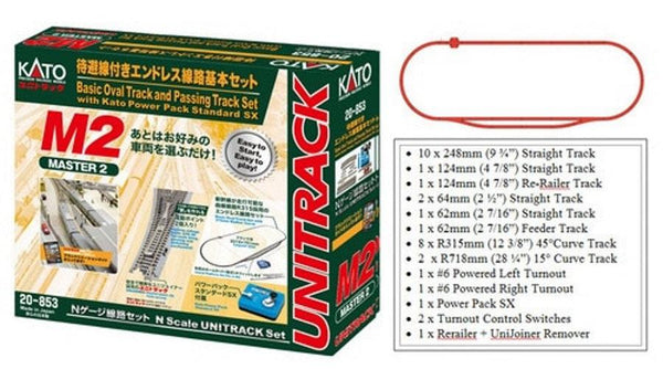 Kato 20-853 M2 Basic Oval and Siding with Kato Power Pack