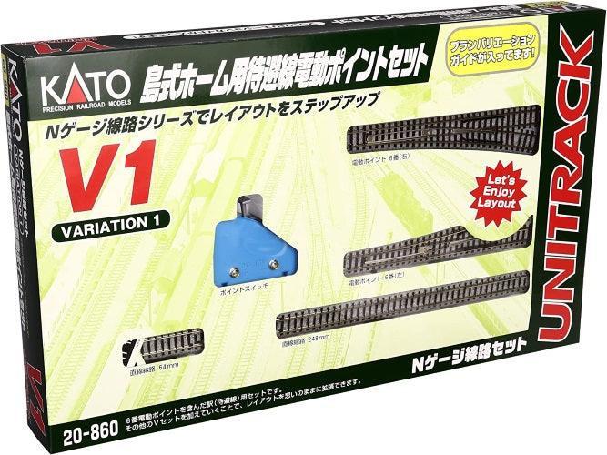 PowerHobby Kato 20-860 N Scale V1 Passing Loop Variation Pack — N Tracks