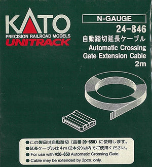Kato 24846 N Automatic Crossing Gate Extension Cable W/Connector 2 m.