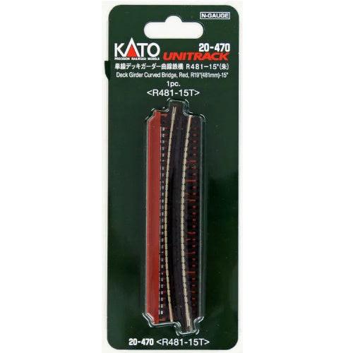 PowerHobby Kato 20470 USA N Scale Curve Deck Single Track Girder Bridge Red — N Tracks