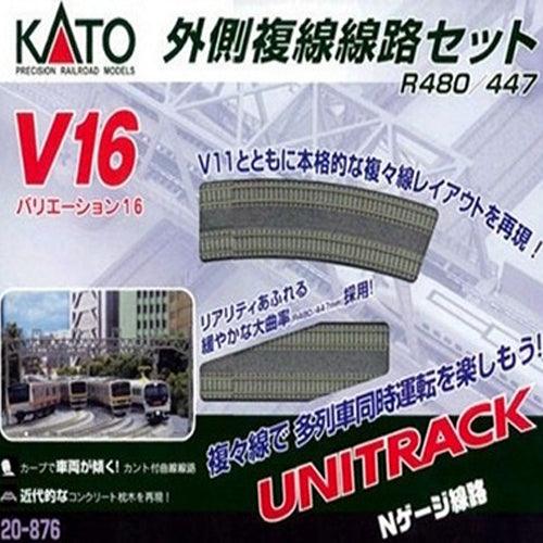 Kato 20-876 N Scale V16 Double Track Outer Loop Set UniTrack