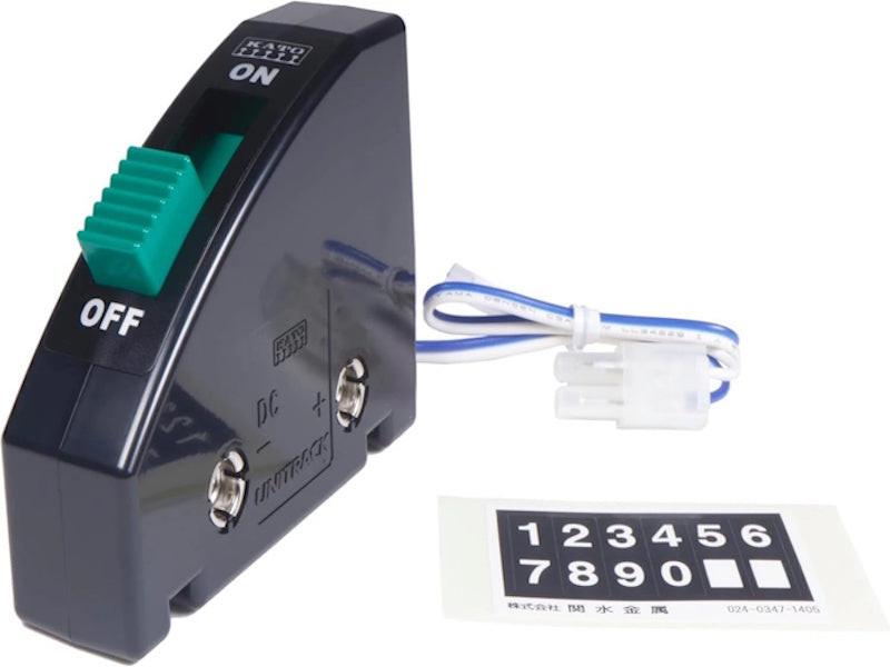 PowerHobby Kato 24-850BK N Scale UniTrack Power Feed Control Switch - Black
