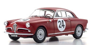 Kyosho 1/18 Scale Alfa Romeo Giulietta Sprint Blue Model Diecast Car