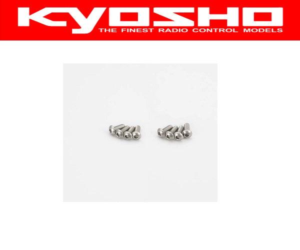 Kyosho Button Screw (Hex/Titanium) M3x8