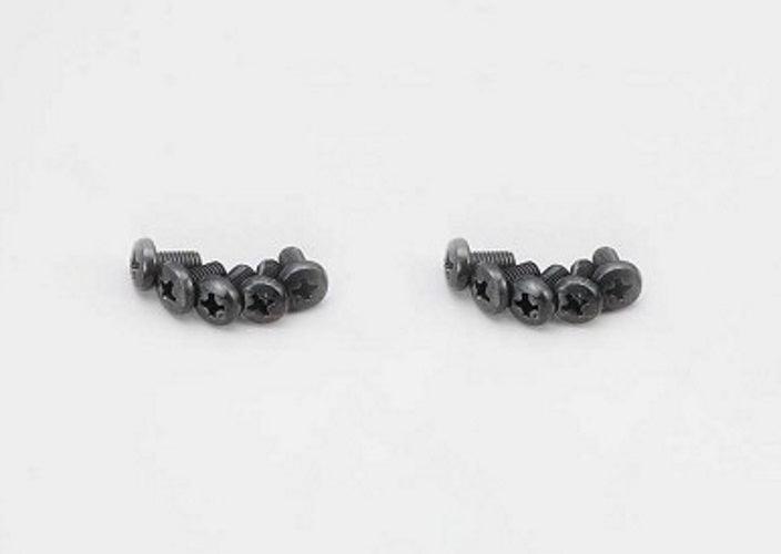 Kyosho 1-S04010 Bind Screw (M4x10 /10pieces)