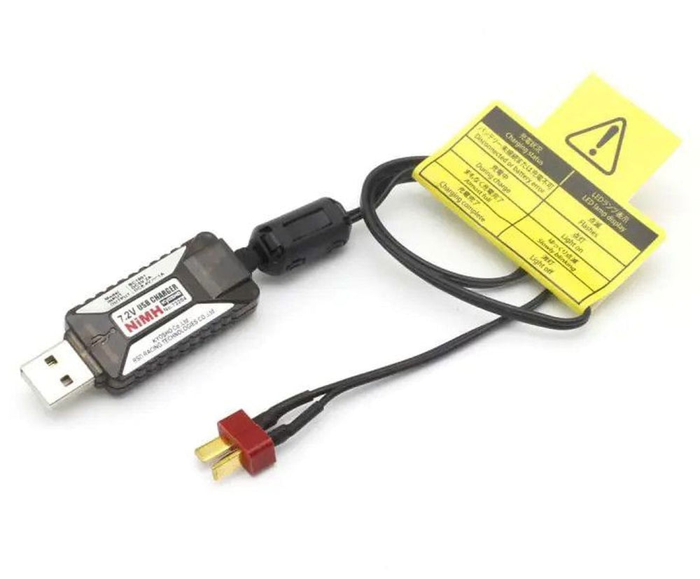Kyosho 7.2V/1A USB Charger for NiMH battery