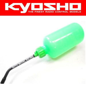 Kyosho AMR017GR AMR Fuel Bottle (Green)