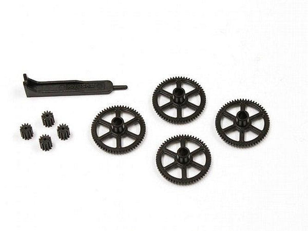 Kyosho DR006 Pinion Gear & Spur Gear Set