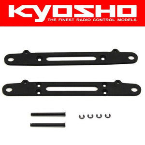Kyosho EF205 Suspension Arm (FANTOM EP-4WD)