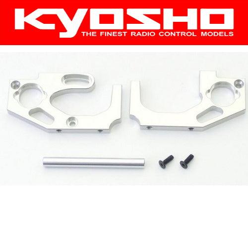 Kyosho EF206S Rear Axle Mount (FANTOM EP-4WD)