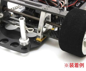 Kyosho Ride Hight Adjust Plate (0.5t/F&R 4pcs/Fantom EP)