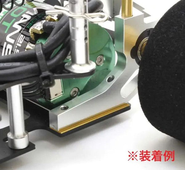Kyosho Ride Hight Adjust Plate (0.5t/F&R 4pcs/Fantom EP)