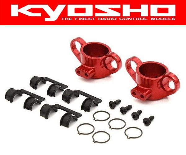 Kyosho FAW205 HD Front hub (FZ02/2pcs)
