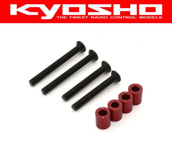Kyosho FAW220 High Mount Wing Adaptor (FZ02L-B/4pcs)