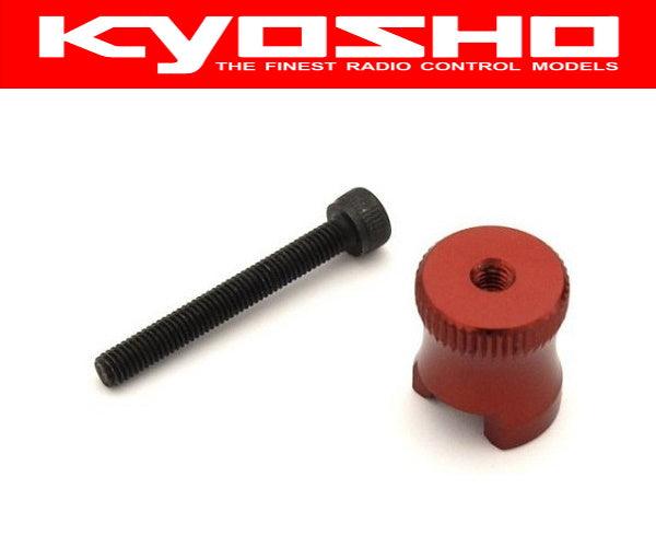 Kyosho FAW221 ST Ball in out Tool (FZ02)